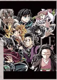 劇場版 鬼滅の刃 無限城編 フィナーレ 入場者特典 エンドロールイラストカード