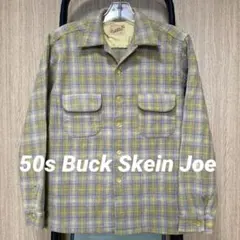 50s Utica Duxbak ハンティング ベスト ダックハンター カモ - メルカリ