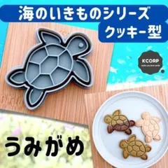 Item thumbnail for item 931d309c-9c2e-41b7-bbf3-743251765590