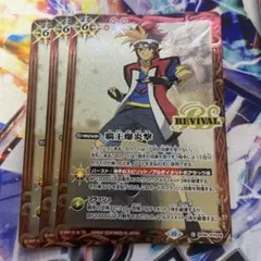 2026年最新】烈火幸村の人気アイテム - メルカリ