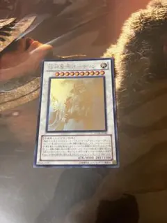 2026年最新】遊戯 極神聖帝 オーディン ホロの人気アイテム - メルカリ