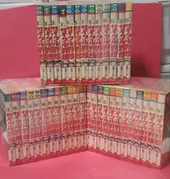 サイクル野郎37 全巻セット 庄司としお - メルカリ