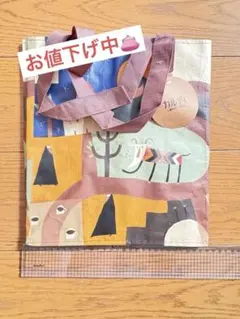 【新品未使用】KALDIエコバッグ2点セット