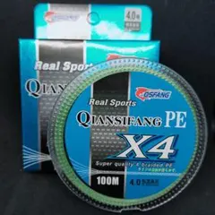 Item thumbnail for item 3b449a9f-448e-4afa-932b-20b7fbee4cd2