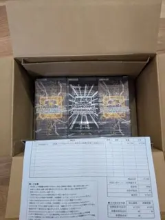 特典パック付き 3ボックス 遊戯王OCG LIMIT OVER HEROES