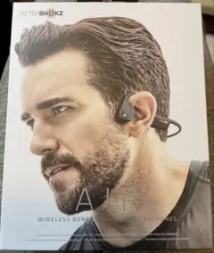 SHOKS AIR 骨伝導イヤホン