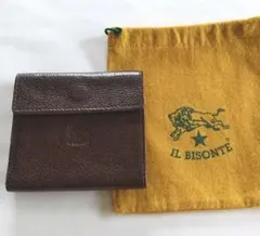 メンズ財布 ブランド二つ折り