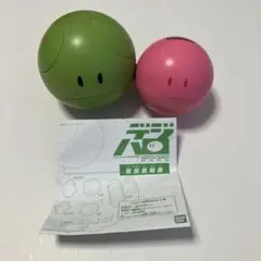 デジハロのサムネイル