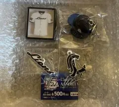 ライオンズ 75周年記念アソート コンプリートセット