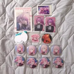 プロセカ 巡音ルカ まとめ売り - メルカリ
