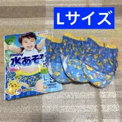 水遊び用おむつ　Lサイズ　3枚セット　ポケモン　ピカチュウ　男の子　水着　おむつのサムネイル