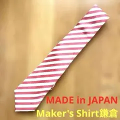 Item thumbnail for item 840024d5-ddcc-44a5-a579-e67863fc1ccc