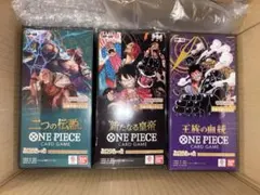2026年最新】ワンピースカード 新たなる皇帝 box テープ付きの人気