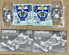 レーサーミニ四駆　ゼンペラー3ポリカボディスペシャル　✖️2セットのサムネイル