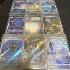 文*)様 ARまとめ売り　45枚