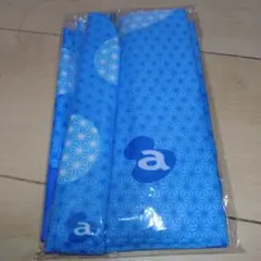 和の染 セット　エイベックス株主優待