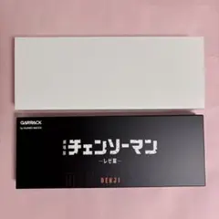 チェンソーマン スマートウォッチ ギャラック デンジモデル