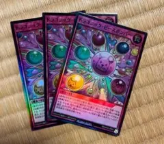 Item thumbnail for item 475ac223-10f8-45b2-a689-9513f65bc0fd