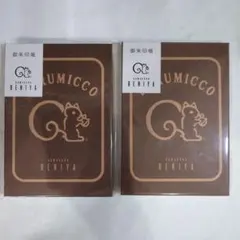 Item thumbnail for item 32ca2feb-df18-4fa3-bd53-c6477bdc1bad