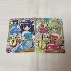 2026年最新】リルぷりっ カードの人気アイテム - メルカリ