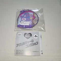 ケアベア　アクリルチャームコレクション　Sweet Dreams Bear