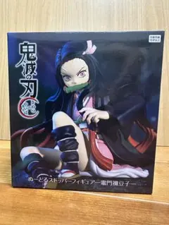 2026年最新】ヌードル 鬼滅の刃の人気アイテム - メルカリ
