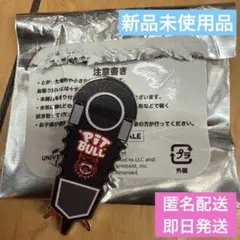 Item thumbnail for item 8b8c2d2b-af08-4412-a43b-9c7e48805bc1