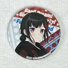 バンドリ Afterglow 美竹蘭 青葉モカ 羽沢つぐみ 缶バッジ 3点セット