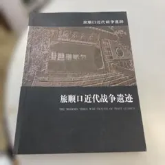 Item thumbnail for item 25fb7b7b-341c-43e0-9dd0-f56c8b2914e4