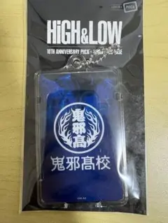 櫻坂46 武元唯衣 8th BACKSLIVE ネームアクリルキーホルダー - メルカリ