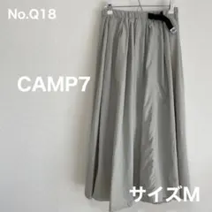 CAMP7　薄グレーフレアロングスカート　サイズM　No.Q18のサムネイル
