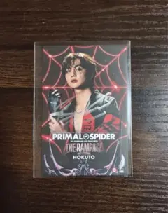 2026年最新】ランペ フォトカード 吉野北人の人気アイテム - メルカリ