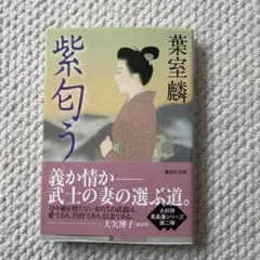 Item thumbnail for item ed922c76-867a-4f31-be50-c0ddf8b273e7