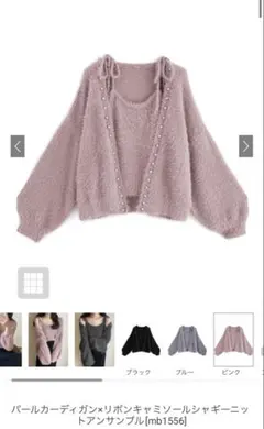 Item thumbnail for item 4eb50194-02ca-46c9-9591-c476fb4dea4f