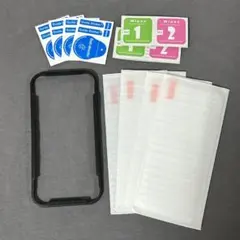 【4枚】iPhone13 iPhone14 ガラス保護フィルム ガイド枠付き