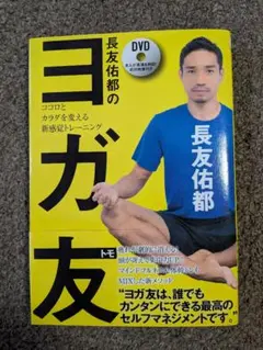 Item thumbnail for item 6b38216c-dbe8-443e-b84f-0e44f865b456