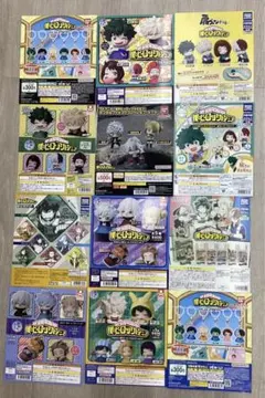 Item thumbnail for item 0f6bc24d-4209-4b45-9349-2a06741881a1