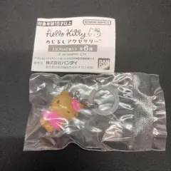 ハローキティめじるしアクセサリー【日焼けキティ】