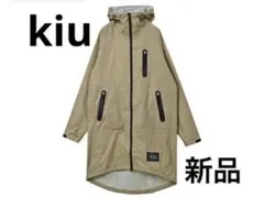 Item thumbnail for item ae0570d2-b701-4a15-9630-794fdbf9ee62