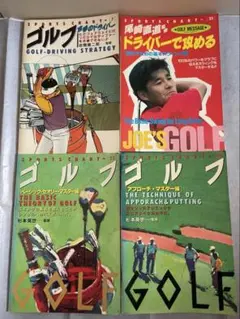 2026年最新】尾崎直道の人気アイテム - メルカリ