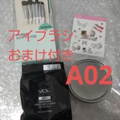 Item thumbnail for item 03cd01c0-9efa-4e13-859d-1c10f39a3ca1