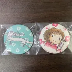 千と千尋の神隠し 缶バッジ 千尋 ハク