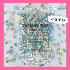 チャキ　プロフ必読でお願いします☆様 リクエスト 2点 まとめ商品