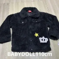 BABYDOLLアウタージャケット110cm