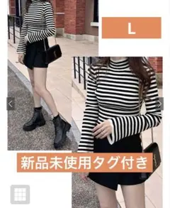 GRL ボーダー柄フレアスリーブリブニットトップス[k9086b]L ブラック