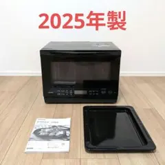 ジャンク品】オーブンレンジ 東芝 石窯ドーム ER-RD5000 - メルカリ