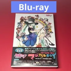 Blu-ray 初音ミク マジカルミライ2017 完全生産限定盤 - メルカリ