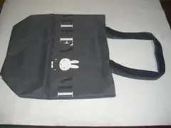 値下　ミッフィー フジパン　非売品　　えらべるトートバッグ（肩掛けタイプ）
