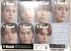 VIIsual Travis Japan FC限定盤