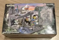 リーメント ポケモン ジオラマコレクション 古城の遺跡 6 ルガルガン